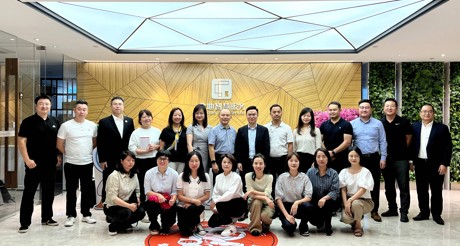 最新动态丨俊发七彩服务到访永兴集团智慧服务集团参观交流